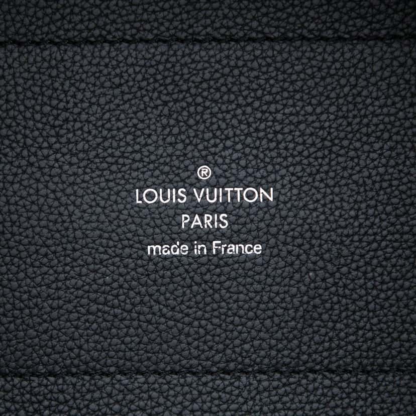 Louis Vuitton Monogram Mahina Hina PM Blue Leather Very good condition - Box View
