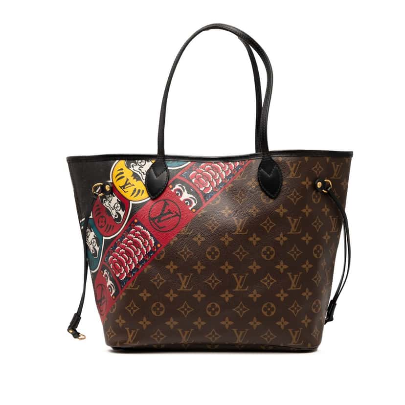 Louis Vuitton Monogram Kabuki Neverfull MM Brown Good condition - Front View