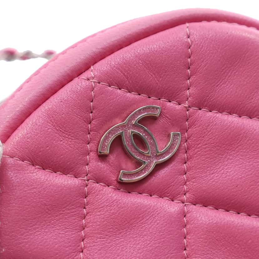 Chanel CC Quilted Lambskin Zip Around Coin Pouch with Chain Pink Leather Very good condition - Box View