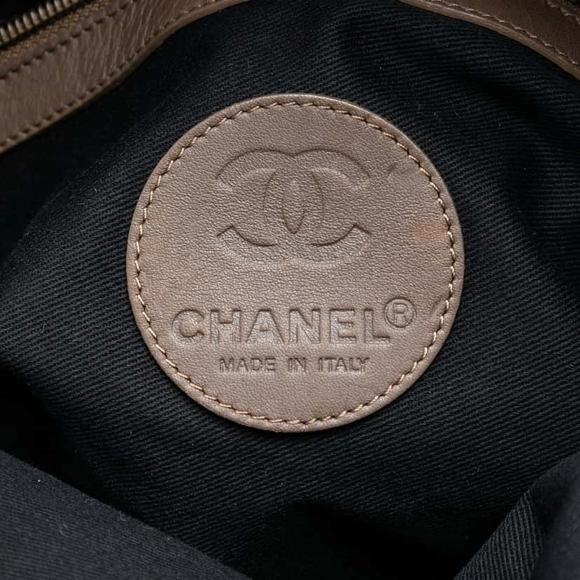Chanel Quilted Coated Canvas Expandable Zip Travel Bag Brown Very good condition - Box View