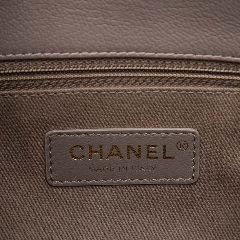 Chanel Medium Shiny Calfskin and Quilted Goatskin Coco Curve Flap Brown Leather Very good condition - Box View