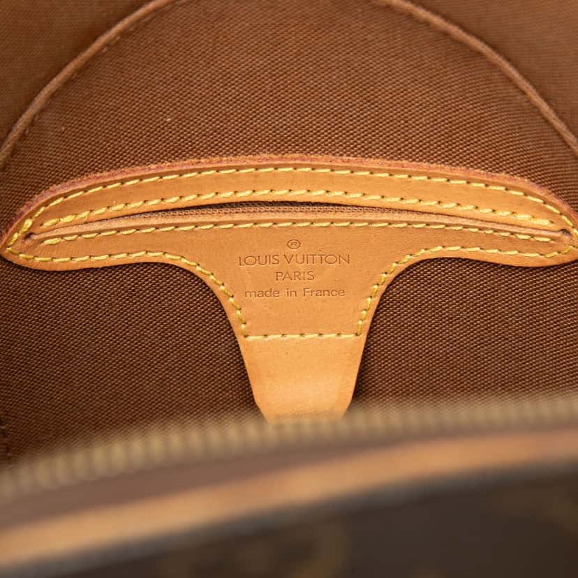 Louis Vuitton Monogram Ellipse PM Brown Good condition - Box View