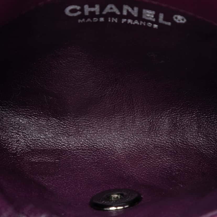 Chanel Mini Lambskin Mineral Nights Flap Purple Leather Very good condition - Model View