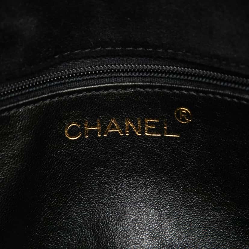 Chanel CC Quilted Suede Shoulder Bag Black Leather Good condition - Box View