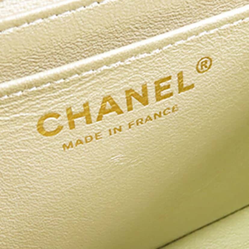 Chanel Mini Rectangular Classic Metallic Lambskin Single Flap Gold Leather Very good condition - Box View