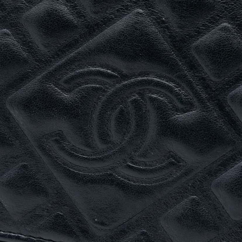 Chanel CC Embossed Lambskin Diamond Wallet On Chain Black Leather Very good condition - Box View