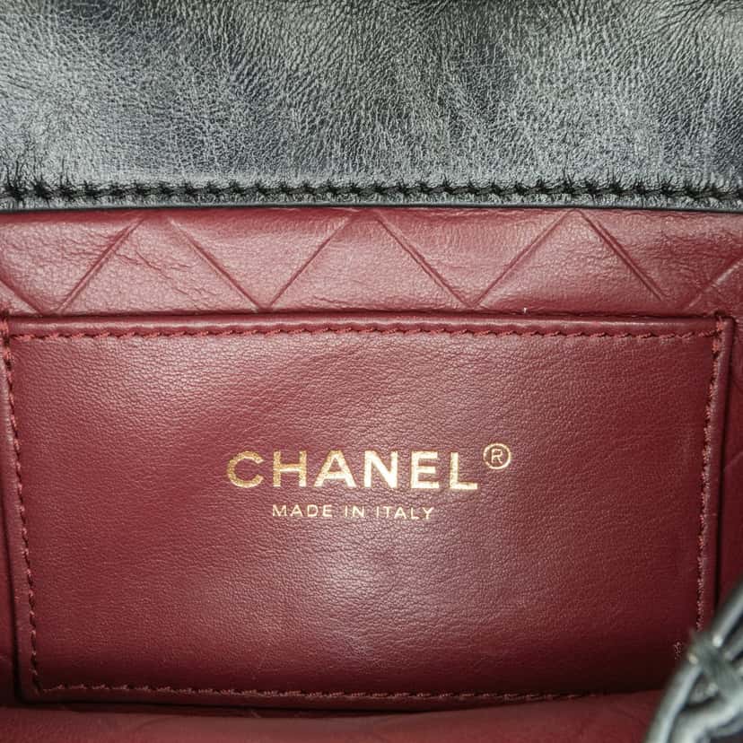 Chanel CC Quilted Calfskin Round Moon Messenger Flap Black Leather Very good condition - Box View