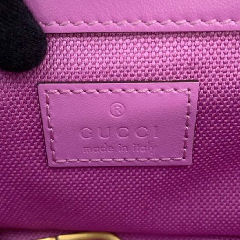 Gucci Super Mini GG Marmont Matelasse GG Canvas Flap Crossbody Purple Very good condition - Box View