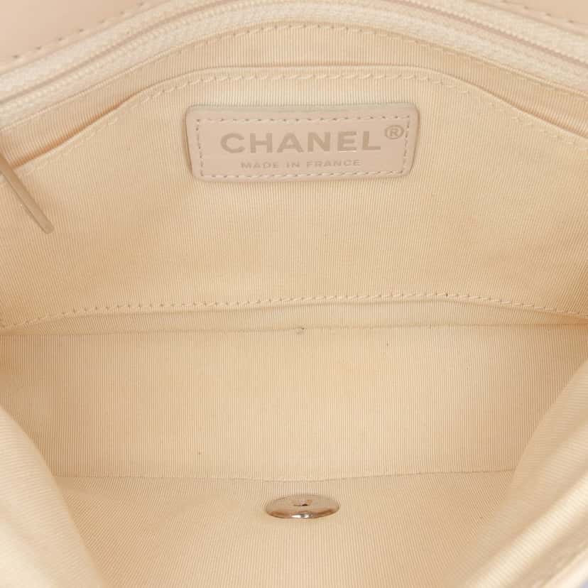 Chanel Quilted Calfskin Chain Embossed Flap Brown Leather Good condition - Model View