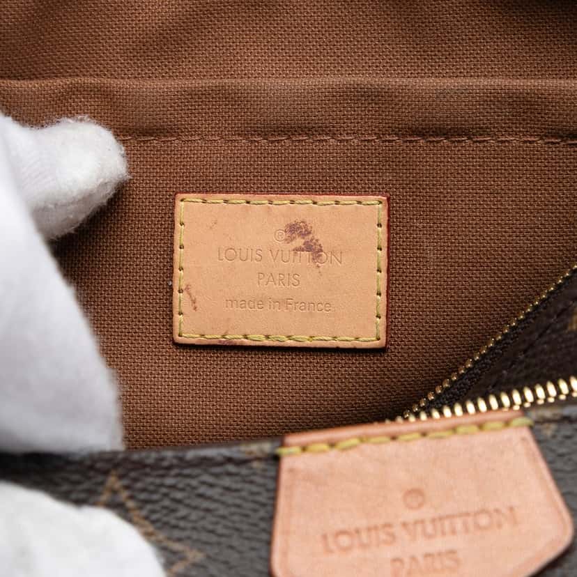 Louis Vuitton Monogram Multi Pochette Accessoires Brown Very good condition - Box View