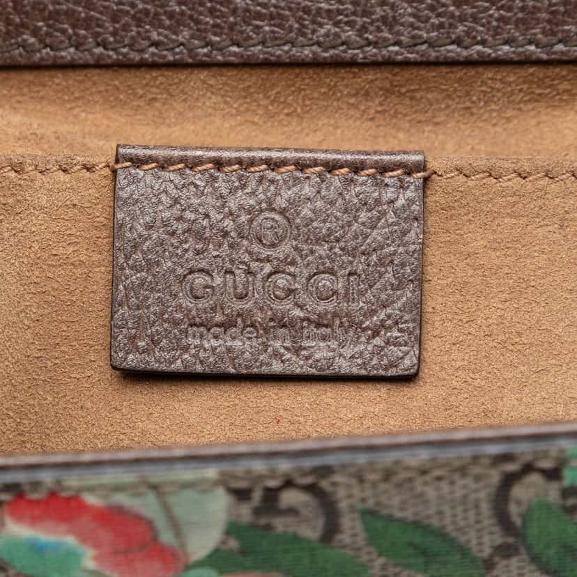 Gucci Small GG Supreme Tian Padlock Crossbody Beige Very good condition - Box View