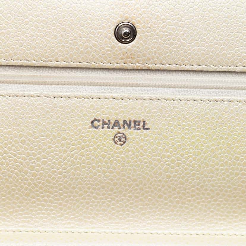 Chanel CC Quilted Caviar Wallet on Chain Yellow Leather Very good condition - Box View