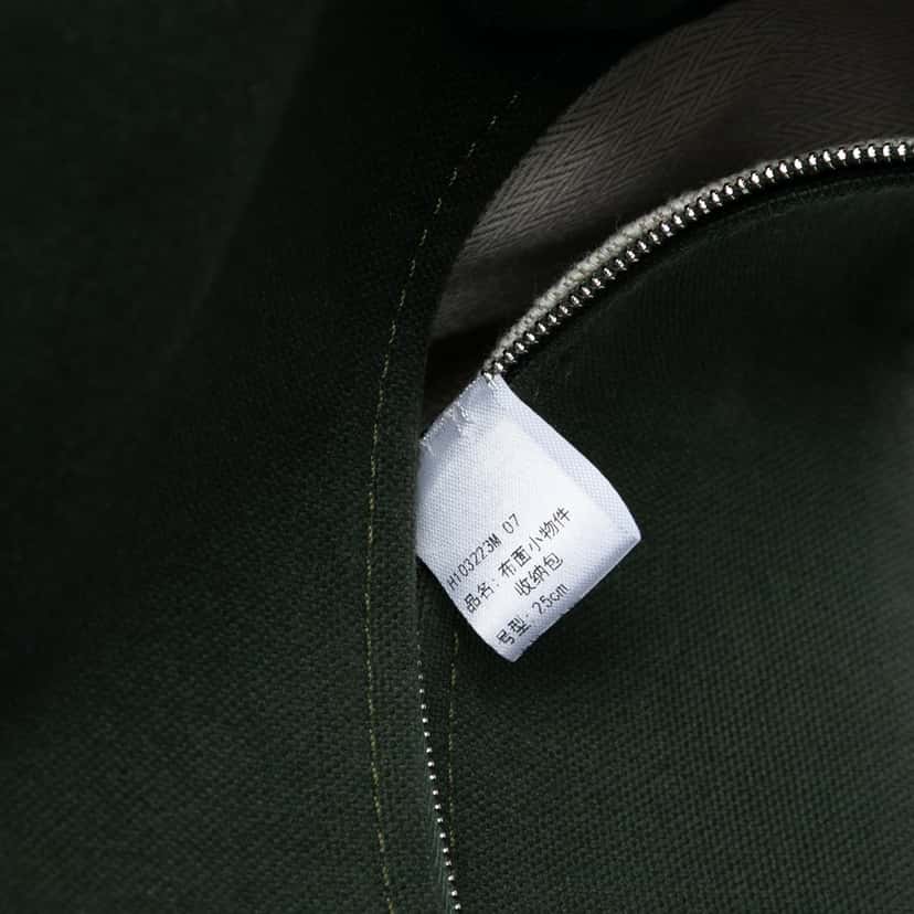 Hermès Large Toile Bride A Brac Case Green Very good condition - Box View