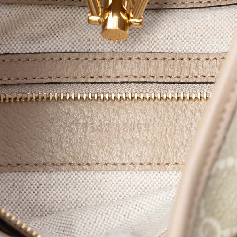 Gucci Small GG Supreme Jackie 1961 Crossbody Beige Very good condition - Box View