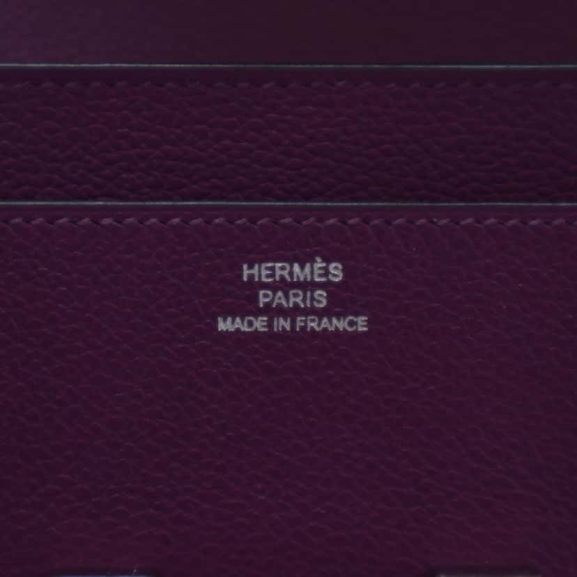 Hermès Epsom Constance Long Wallet Purple Leather Very good condition - Box View