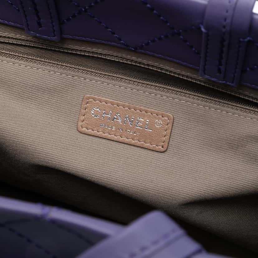 Chanel Medium CC Quilted Calfskin Pocket Tote Purple Leather Never worn, with tag - Box View