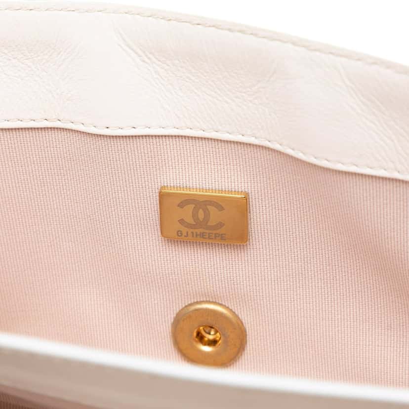 Chanel Small CC Quilted Aged Calfskin Accordion Flap White Leather Good condition - Box View