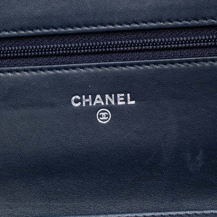 Chanel Quilted Lambskin Golden Class Wallet On Chain Black Leather Very good condition - Box View