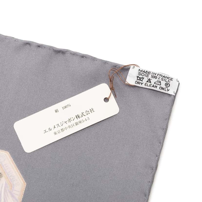 Hermès Amazonia Silk Scarf 90 Other Very good condition - Box View