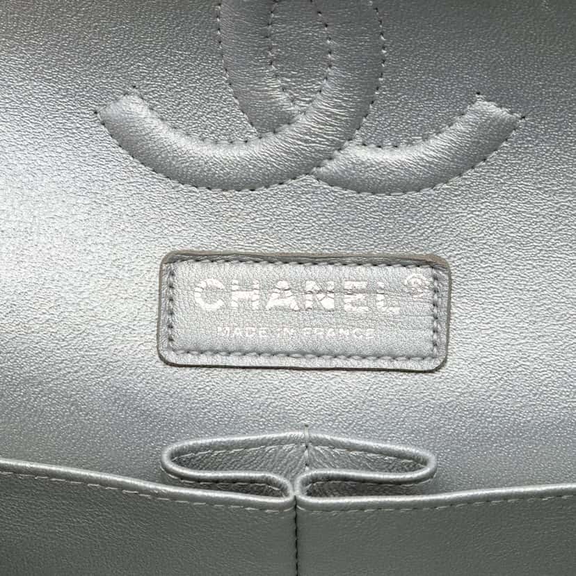 Chanel Medium Classic Quilted Tweed and Metallic Lambskin Double Flap Black Good condition - Box View