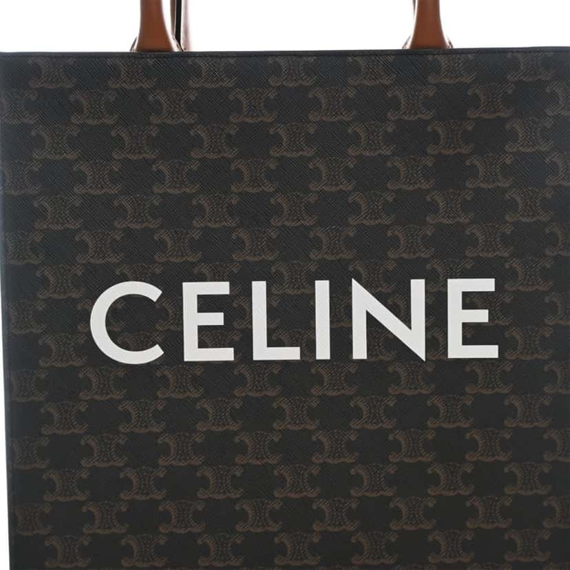 Celine Small Triomphe Coated Canvas Vertical Cabas Tote Brown Very good condition - Box View