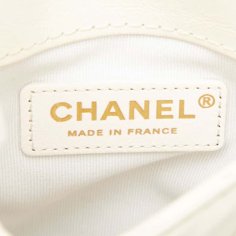 Chanel Mini Aged Calfskin City School Flap White Leather Very good condition - Box View