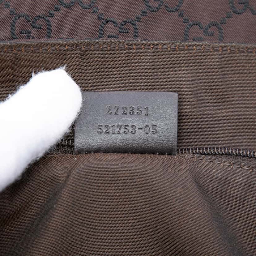 Gucci GG Nylon Crossbody Brown Very good condition - Box View
