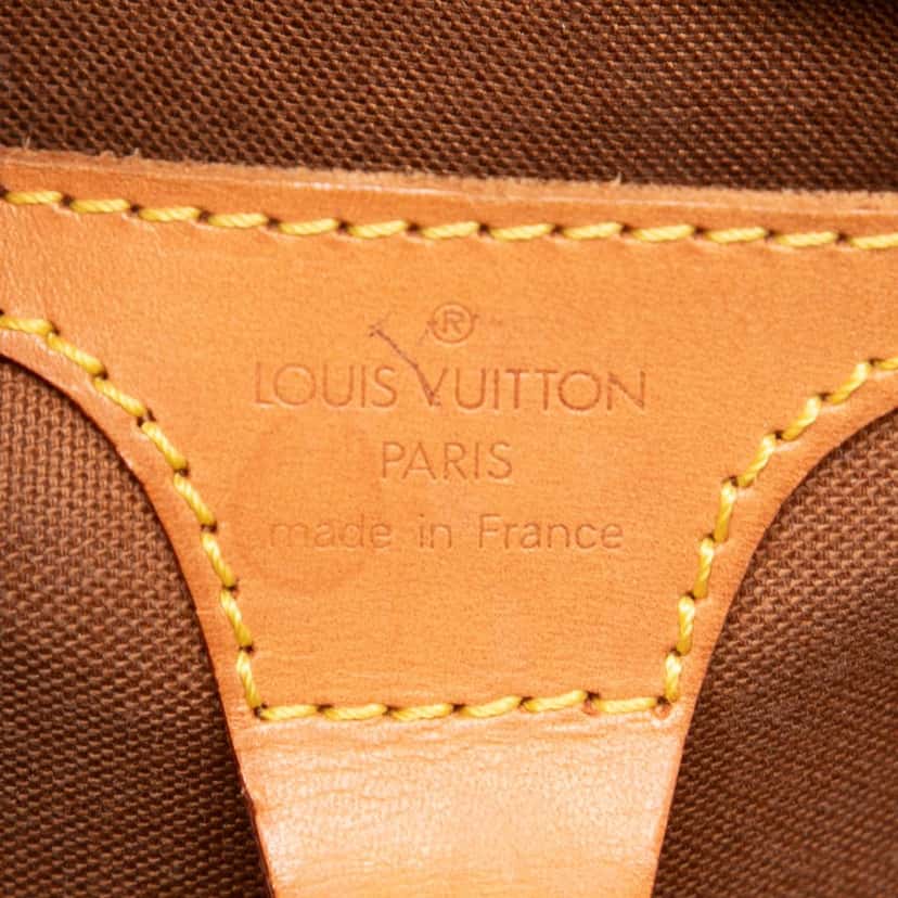 Louis Vuitton Monogram Ellipse MM Brown Very good condition - Box View