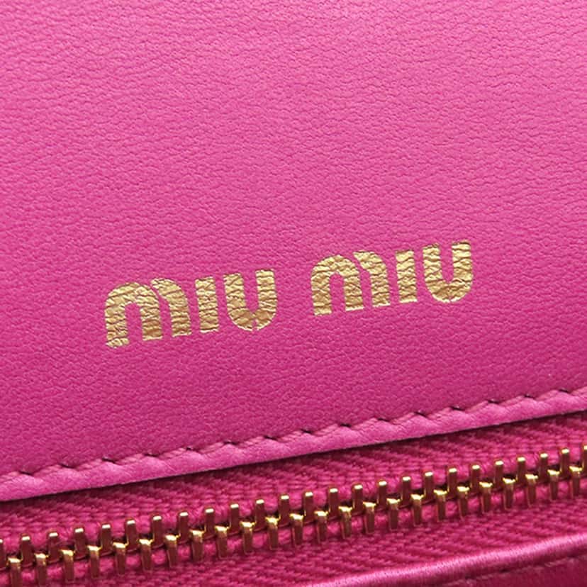 Miu Miu MM Paris Emiuticon Jacquard and Croc Embossed Patent Crystal Chain Crossbody Pink Very good condition - Box View