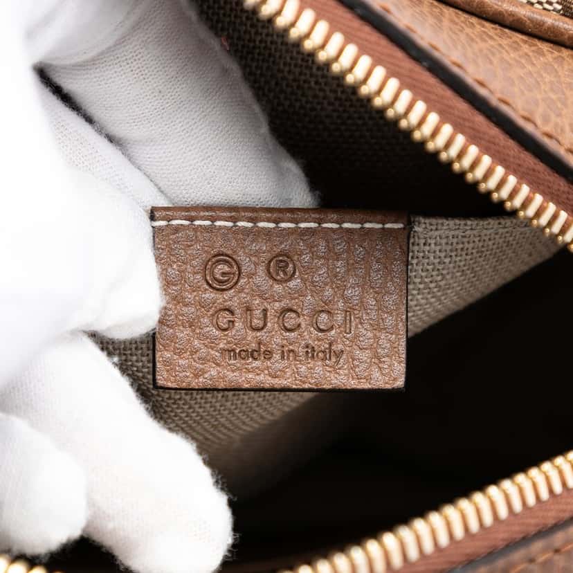 Gucci GG Canvas Bree Crossbody Beige Very good condition - Box View