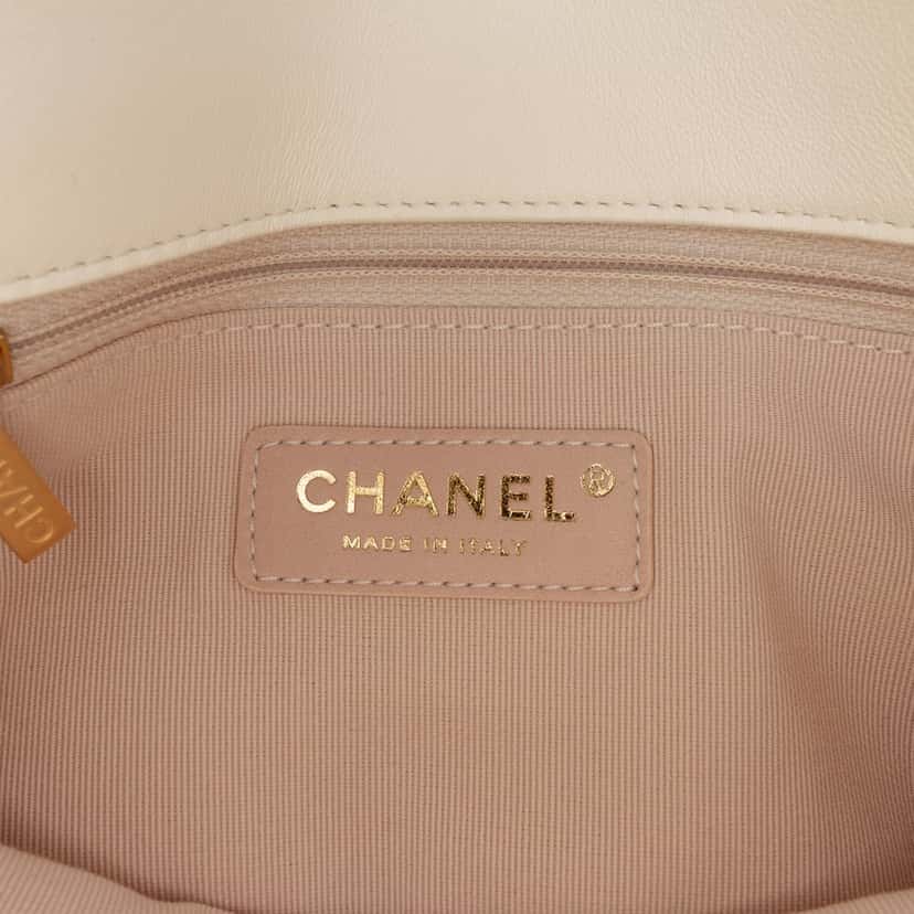 Chanel Small Quilted Lambskin On And On Chain Flap White Leather Very good condition - Box View