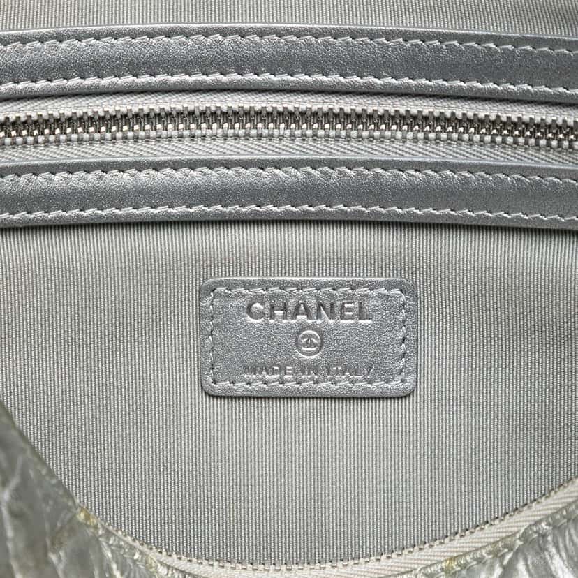 Chanel Large Chevron Metallic Aged Calfskin O Case Clutch Silver Leather Very good condition - Box View