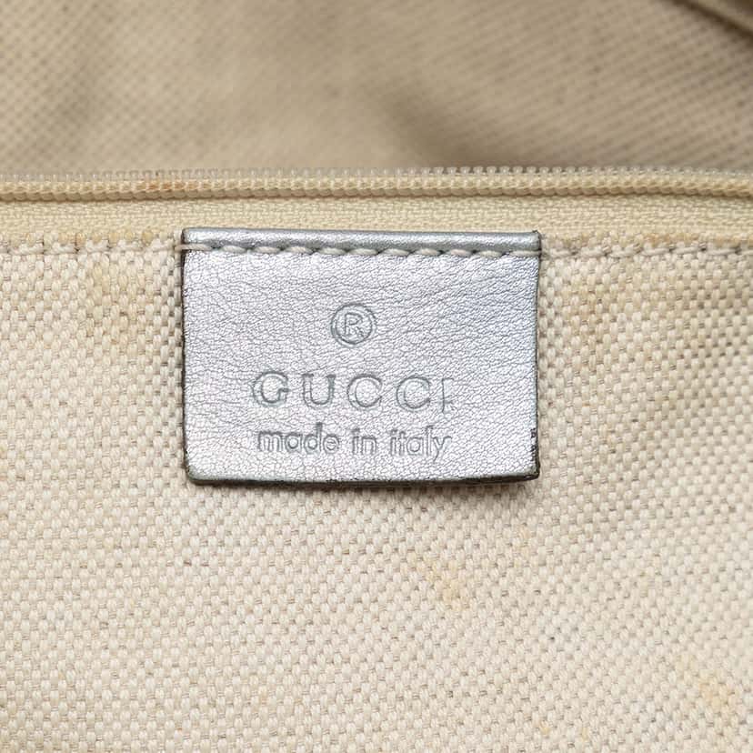 Gucci Medium Guccissima Sukey Tote Silver Leather Very good condition - Box View