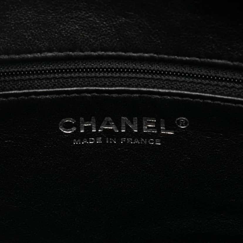 Chanel Tweed and Resin Zipped Chain Shopping Bag Black Very good condition - Box View