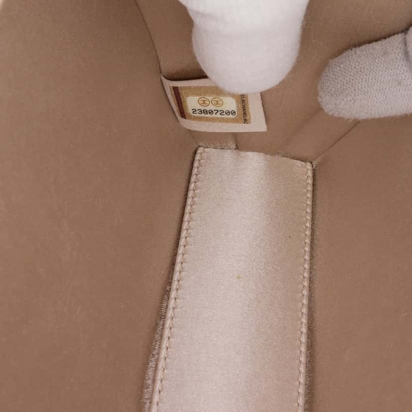 Chanel Chocolate Bar Metallic Lambskin Frame Clutch with Chain Gold Leather Very good condition - Box View