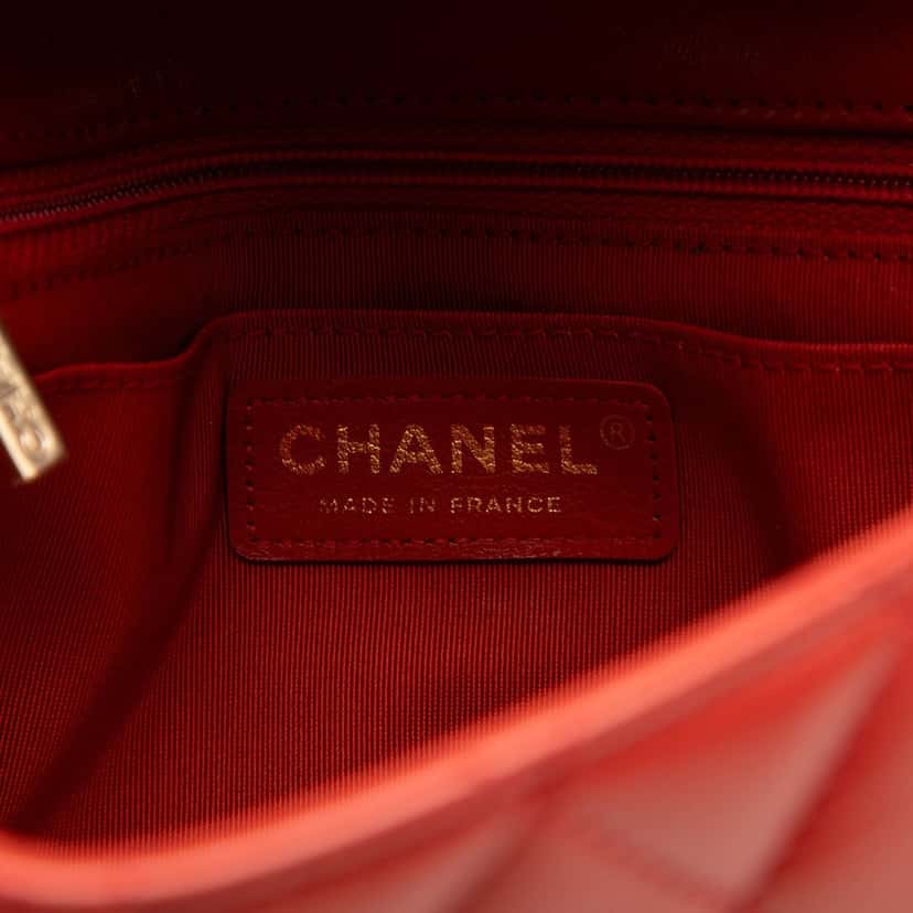 Chanel CC Quilted Calfskin Ruffle Strap Flap Red Leather Very good condition - Box View