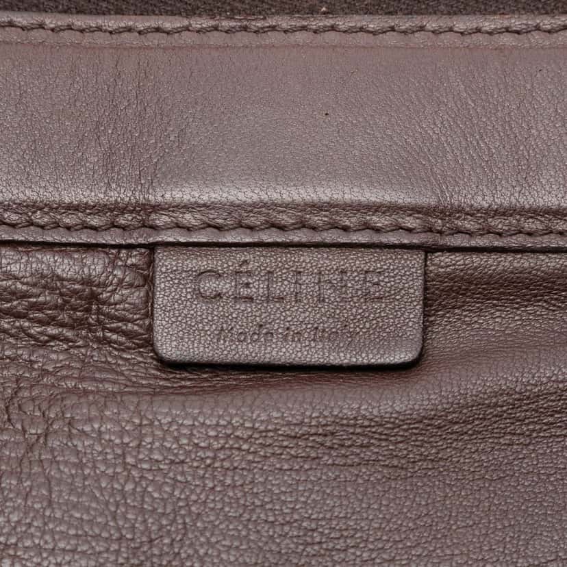 Celine Leather Vertical Cabas Tote Brown Leather Very good condition - Box View