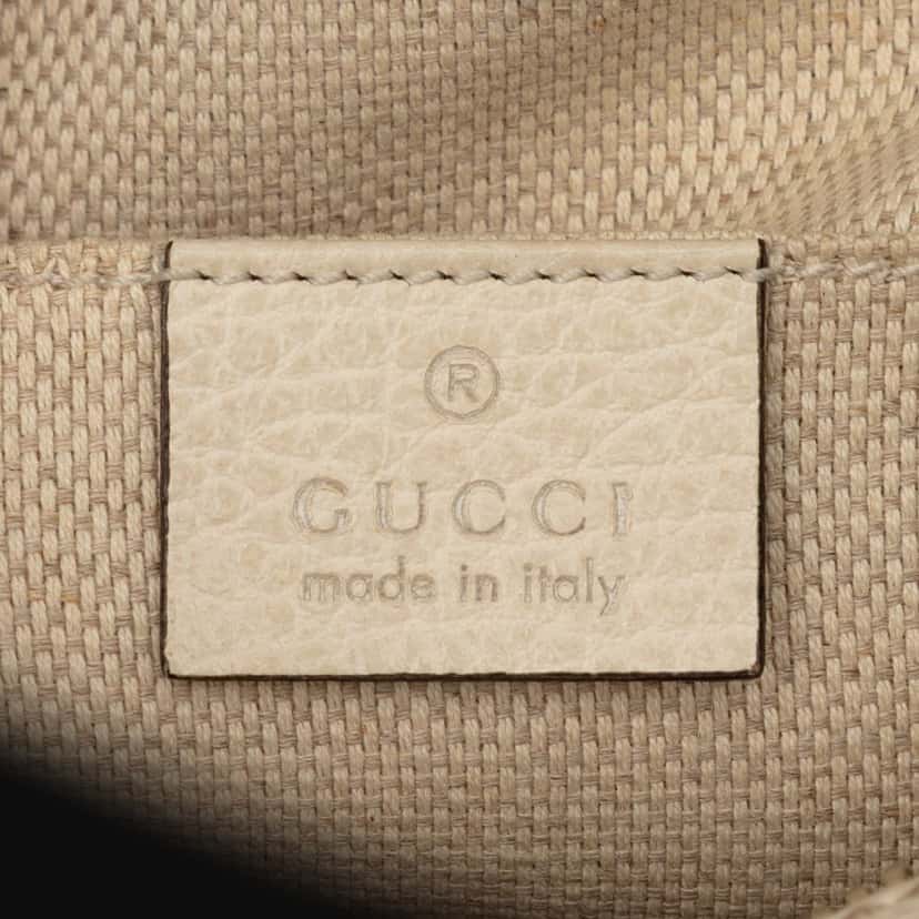 Gucci Small Tricolor Leather Soho Disco Crossbody Red Leather Very good condition - Box View