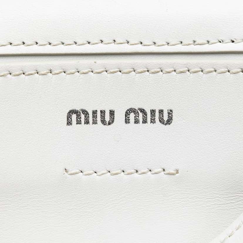 Miu Miu Wicker Crystal Fringe Bucket Bag Beige Very good condition - Box View