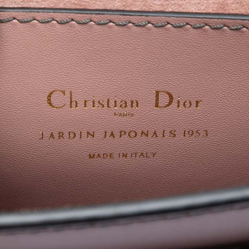 Dior Jardin Japonais Medium Calfskin JAdior Chain Flap Pink Leather Very good condition - Box View