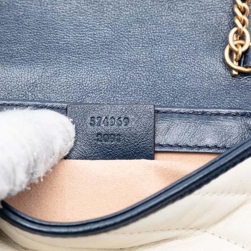 Gucci Super Mini GG Marmont Matelasse Leather Torchon Flap Crossbody White Leather Very good condition - Box View