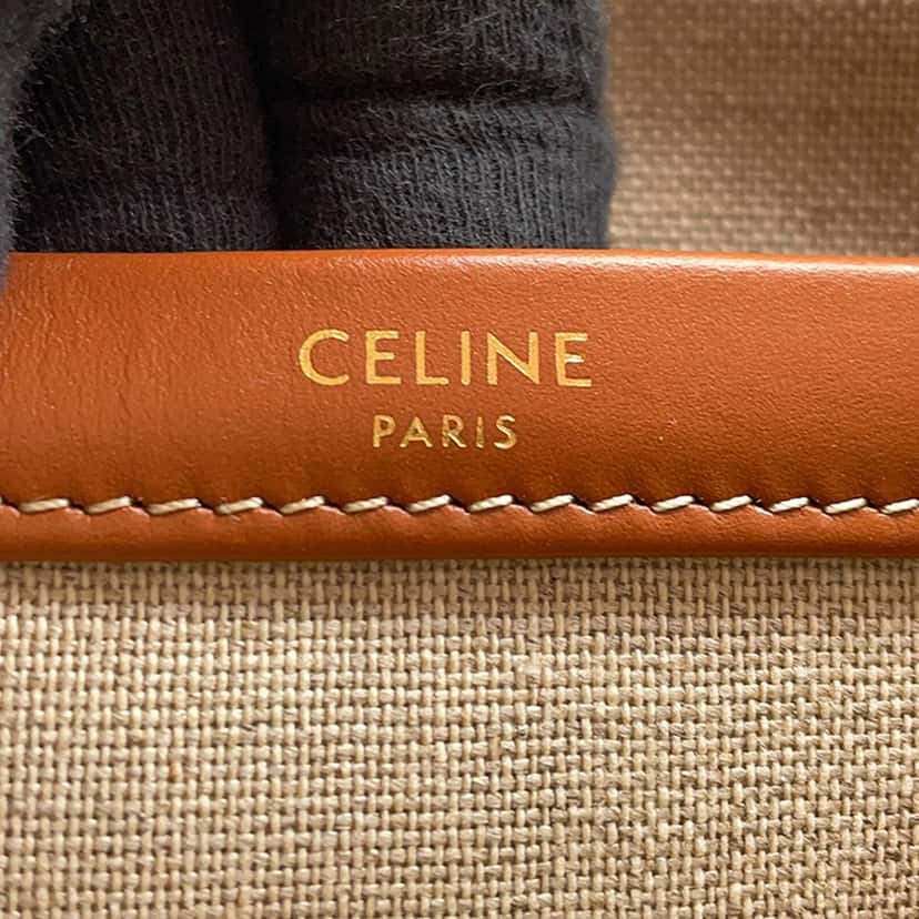 Celine Small Printed Canvas Triomphe Cabas Thais Tote Beige Very good condition - Box View