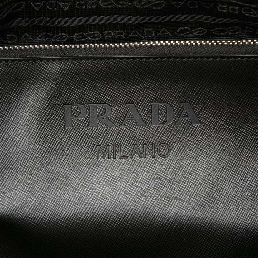 Prada Tessuto Skull Tote Black Very good condition - Box View