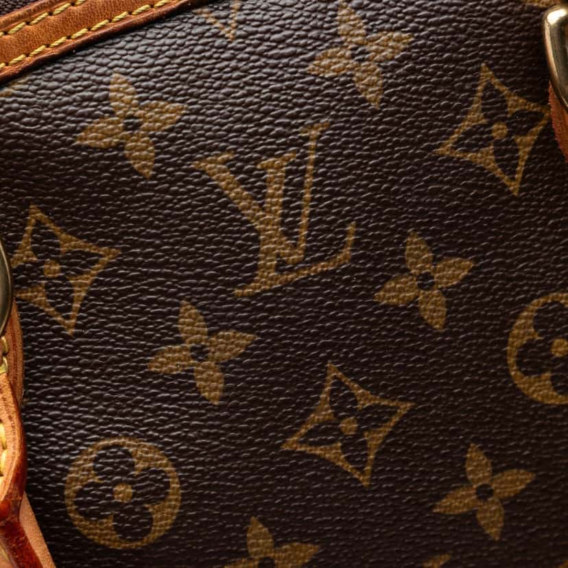 Louis Vuitton Monogram Lockit Vertical Brown Very good condition - Box View