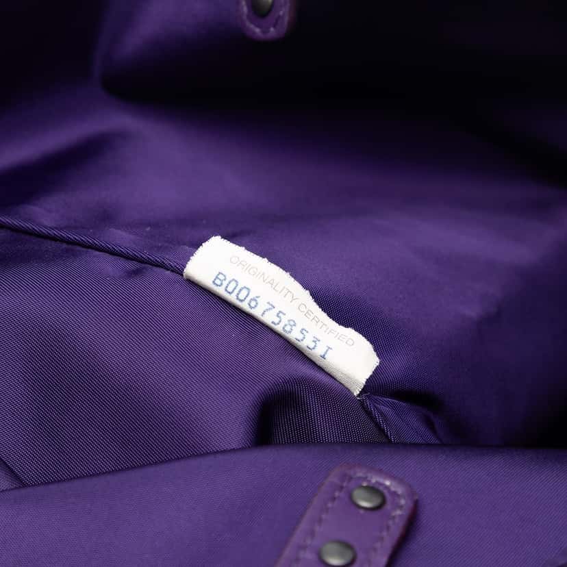Bottega Veneta Nylon Intrecciolusion Vertical Tote Purple Very good condition - Box View
