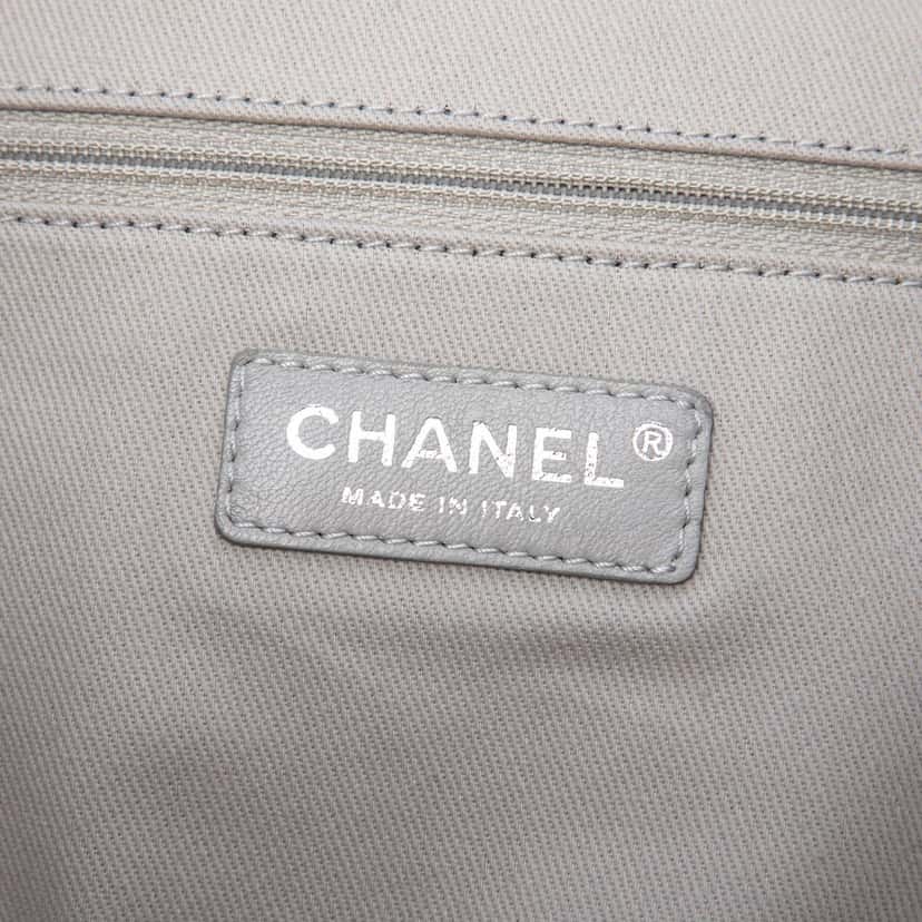 Chanel CC Perforated Leather Tote Other Leather Very good condition - Box View