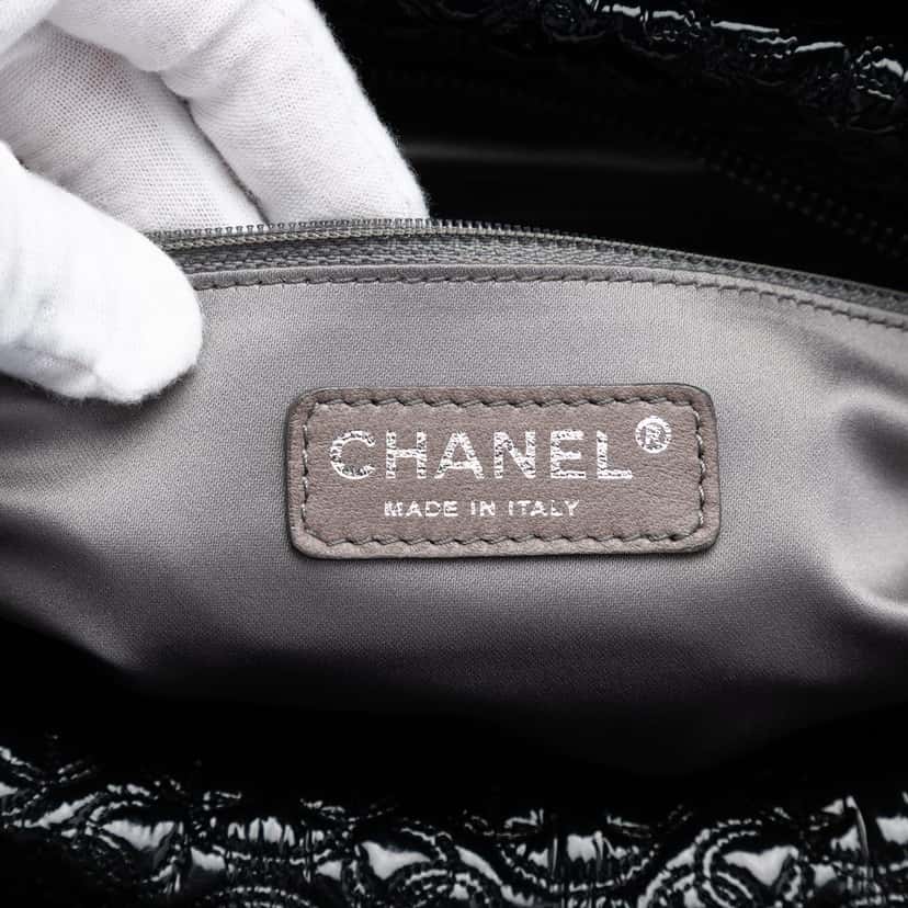 Chanel Quilted Vinyl Rock in Moscow Tote Black Plastic Very good condition - Box View