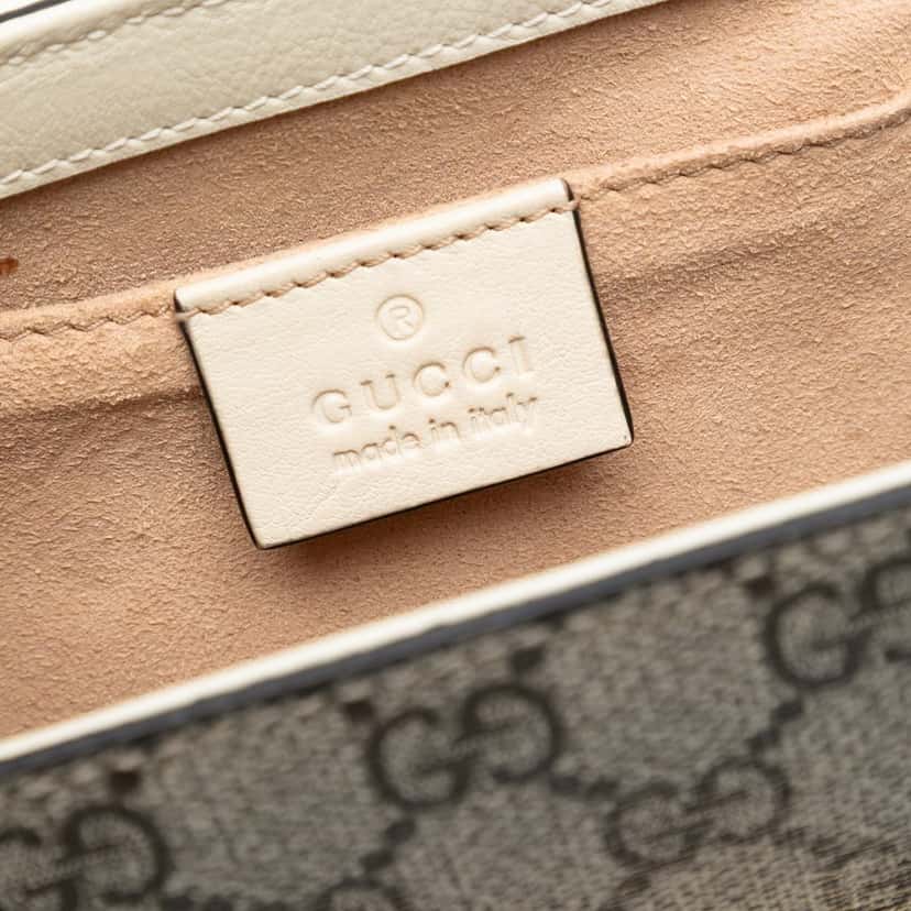 Gucci Small GG Supreme Padlock Crossbody Beige Very good condition - Box View