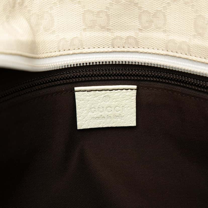 Gucci GG Canvas Web Tote Brown Very good condition - Box View