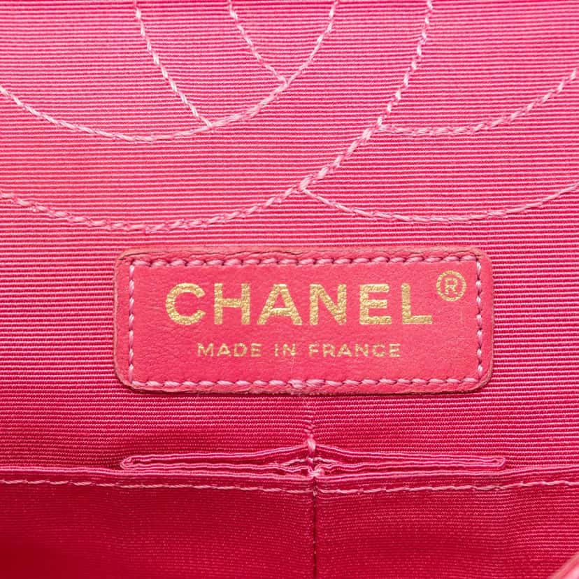 Chanel Croc Quilted Jersey Reissue 2.55 Double Flap 225 Pink Very good condition - Box View